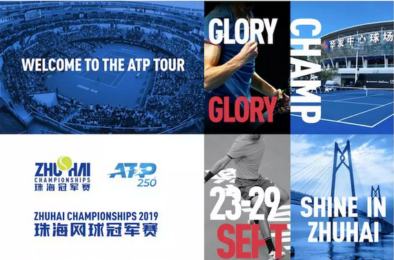 试图带动队 试图带动队