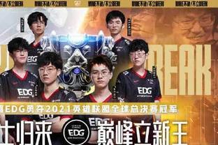 了过多精力