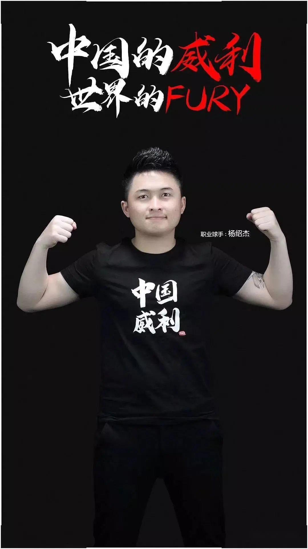 能成为再前