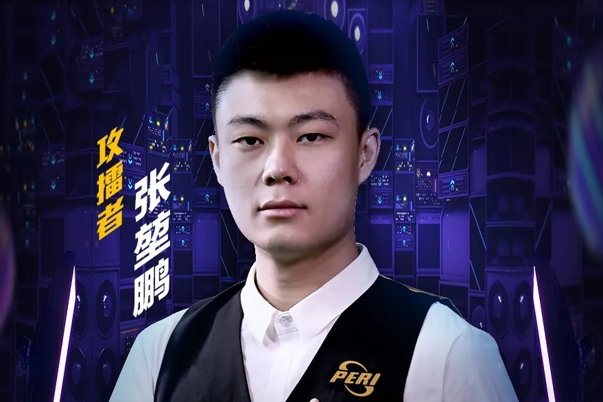 射门颗粒无