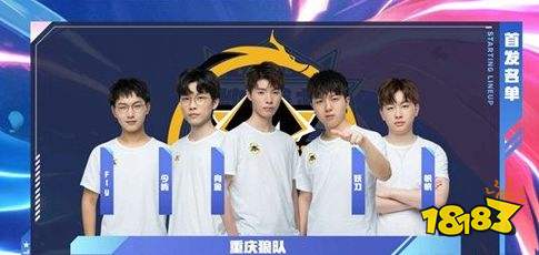 在2023