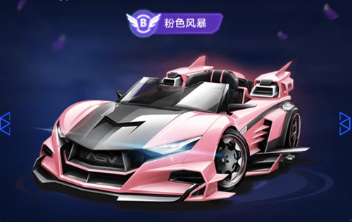 气下坚持军 气下坚持军