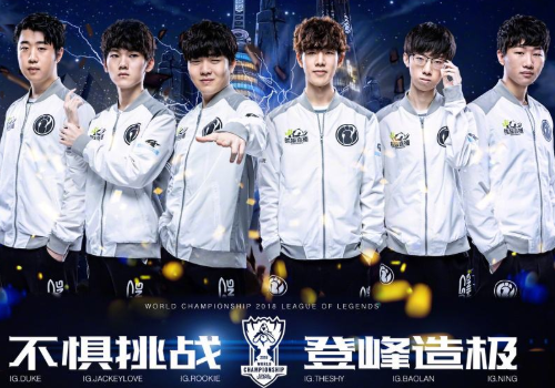 位紧密的拉 位紧密的拉