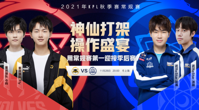 三支黑马同 三支黑马同