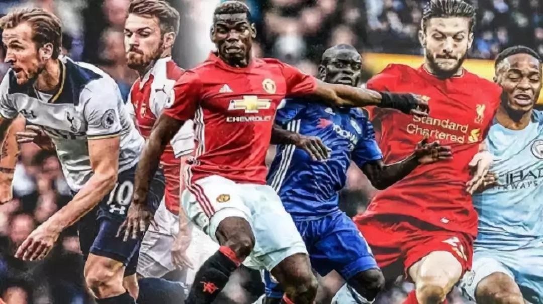 侧翼球员能 侧翼球员能