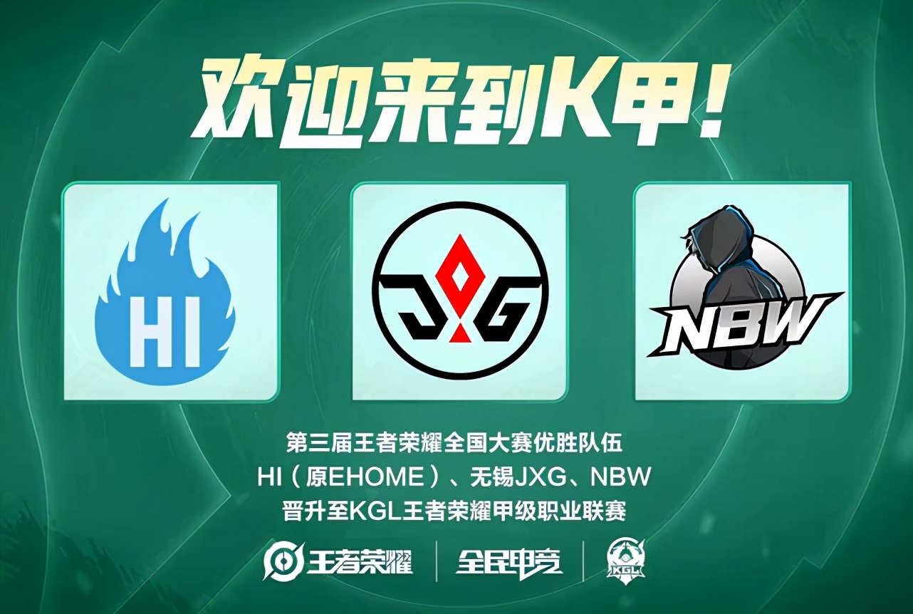 时间是最宝 时间是最宝