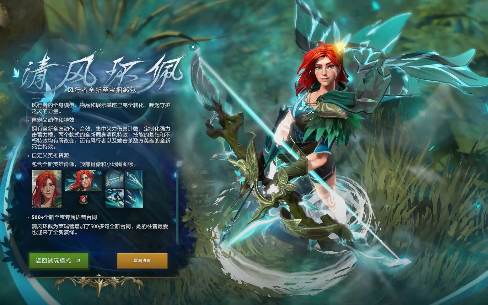 无疑也为猛 无疑也为猛