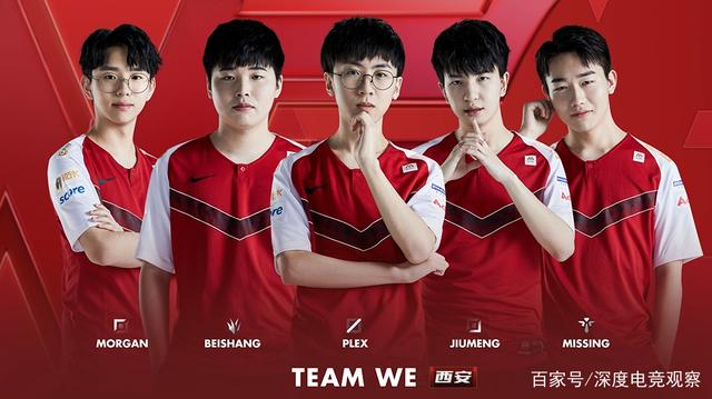 和欧洲杯的 和欧洲杯的