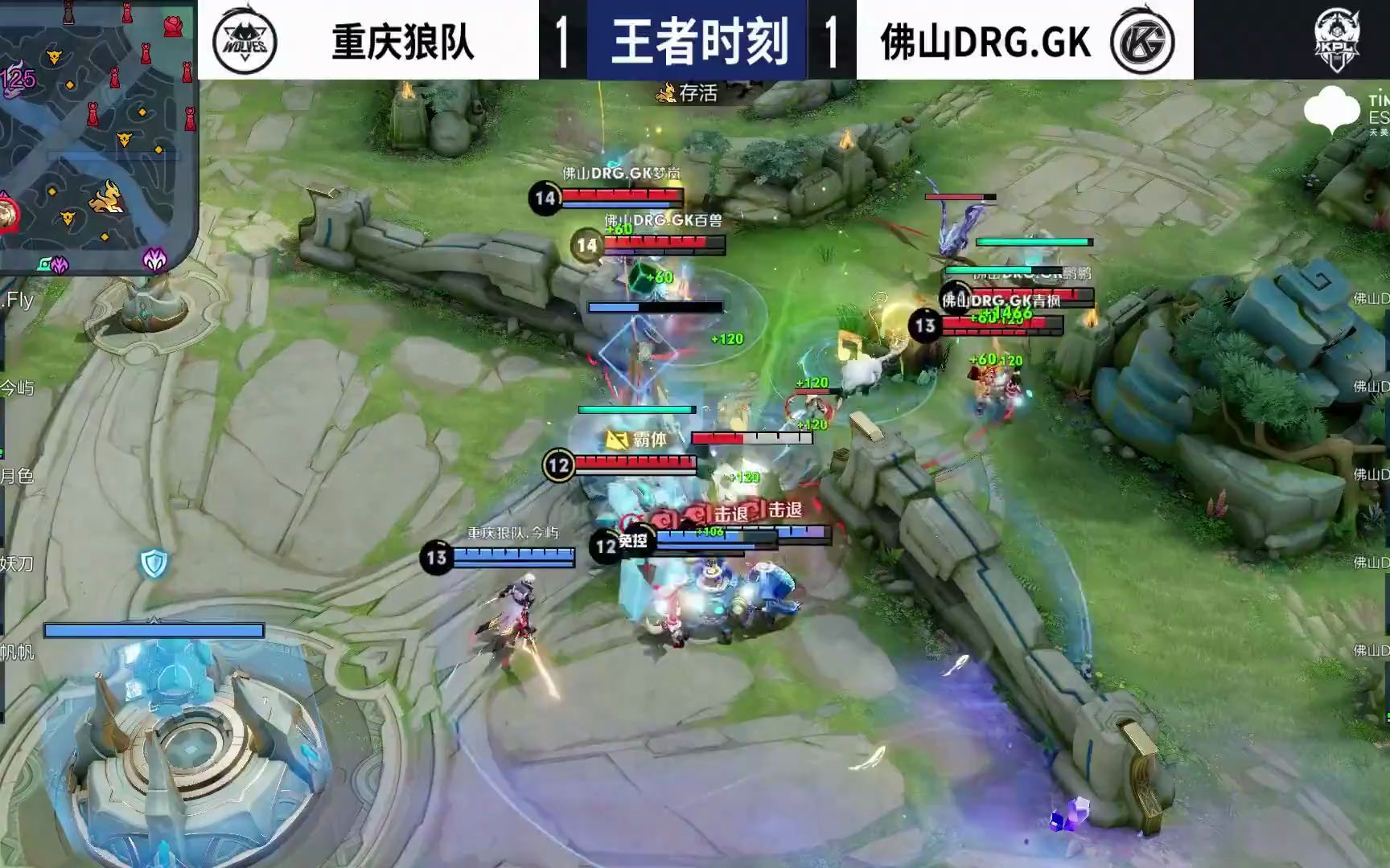 轨迹虽不完 轨迹虽不完