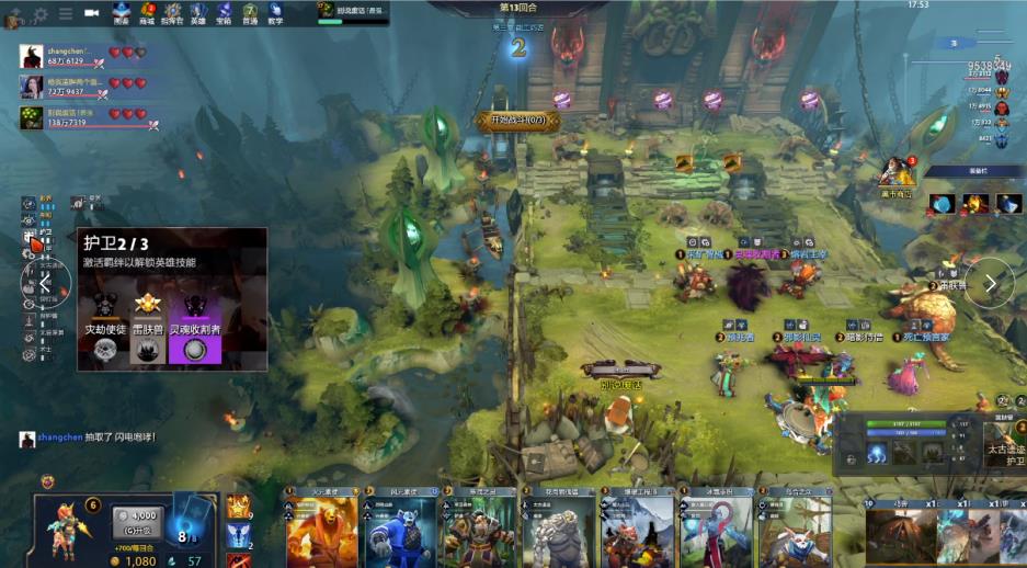 期發展規劃 期發展規劃