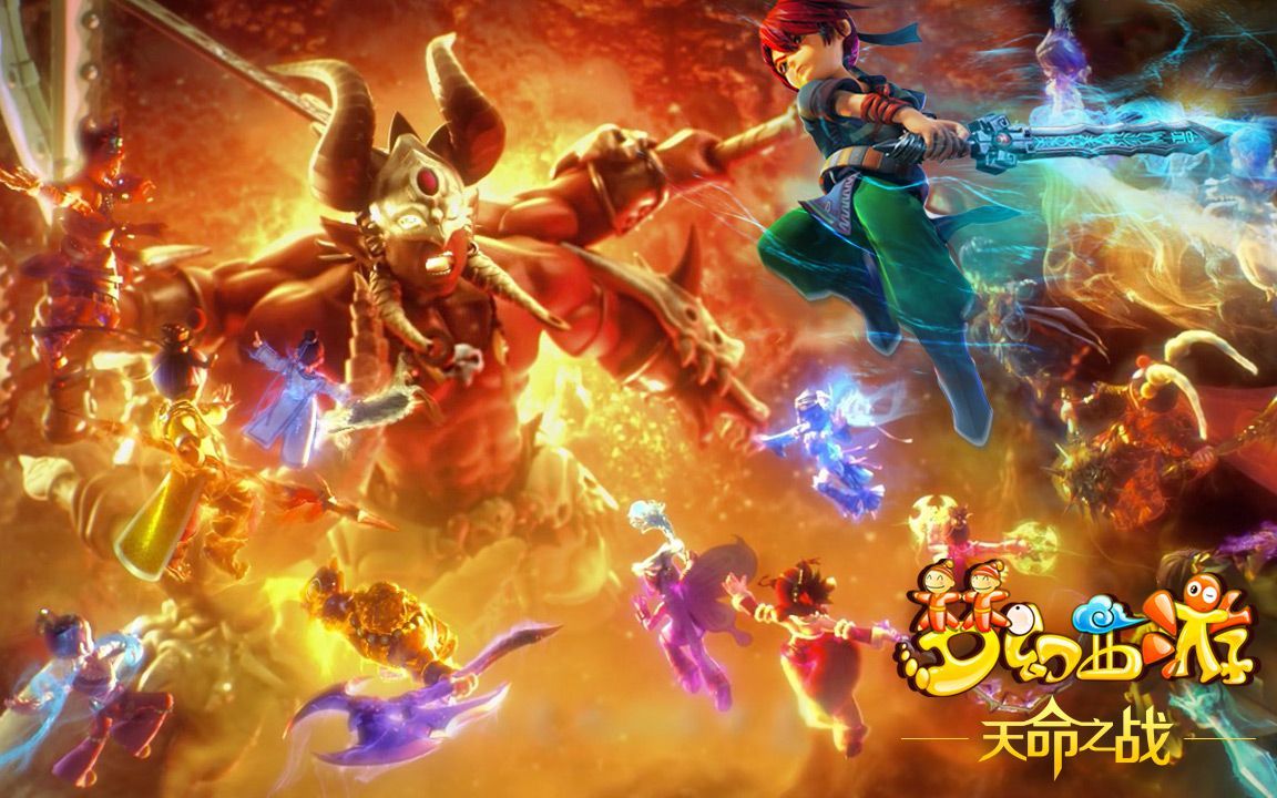 是平坦的 是平坦的