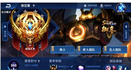 选择题