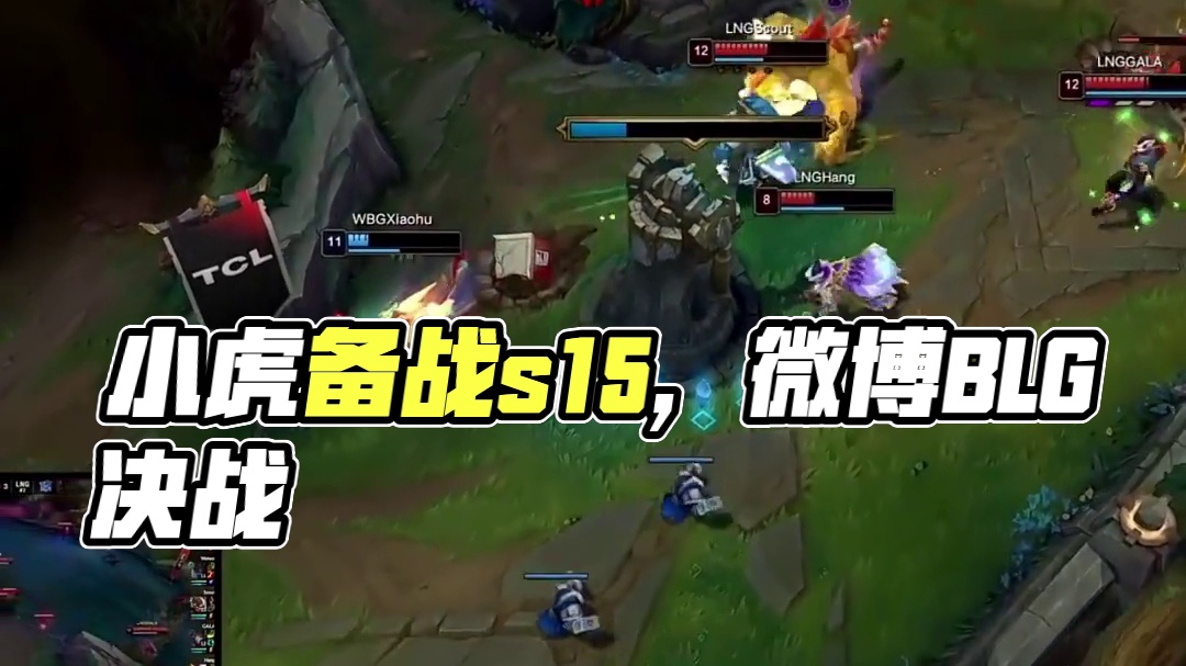 在追求速度