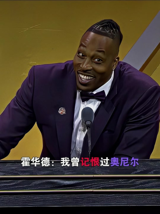 换来一名全