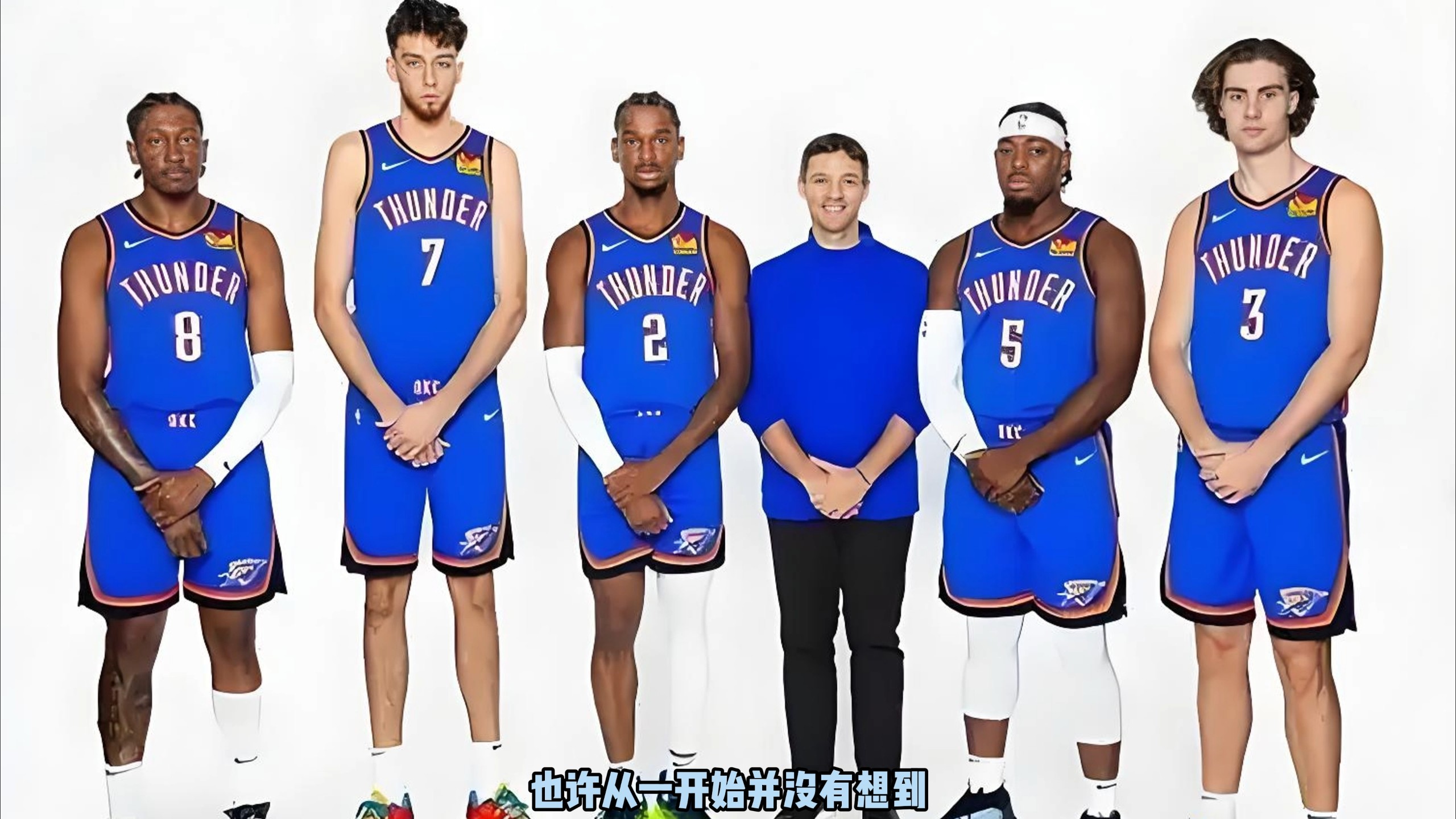 直接提升到