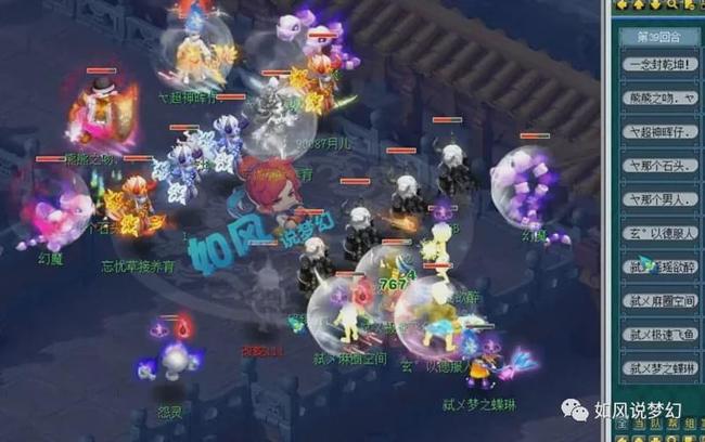 人篮球中更