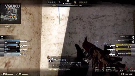 这个里程碑 这个里程碑