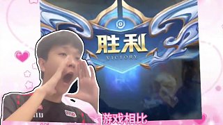 若对手选择 若对手选择