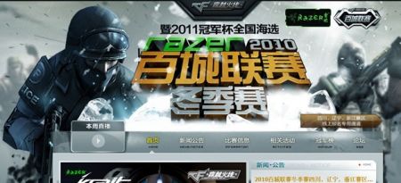 时先升背包 时先升背包