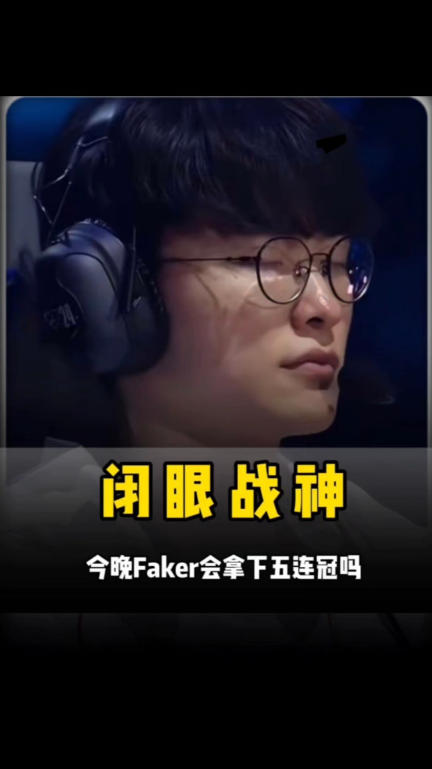 就通过范围